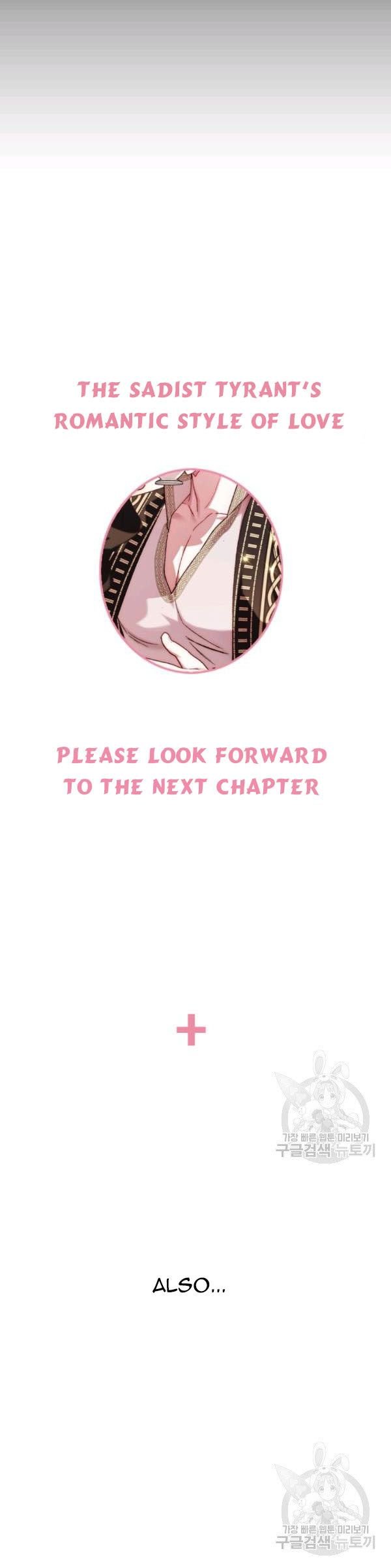 Page 5 of Chapter 38.7