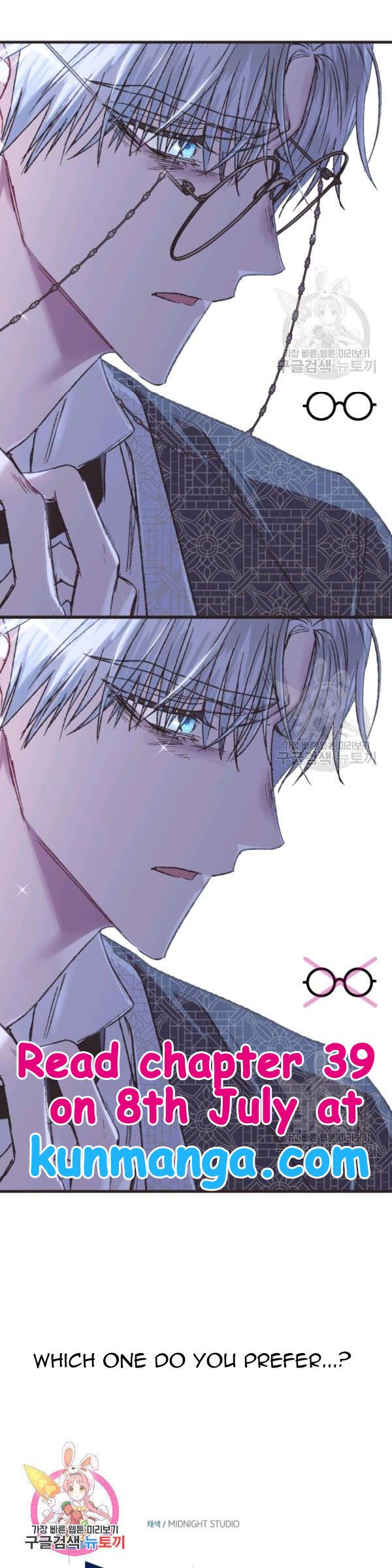 Page 6 of Chapter 38.7