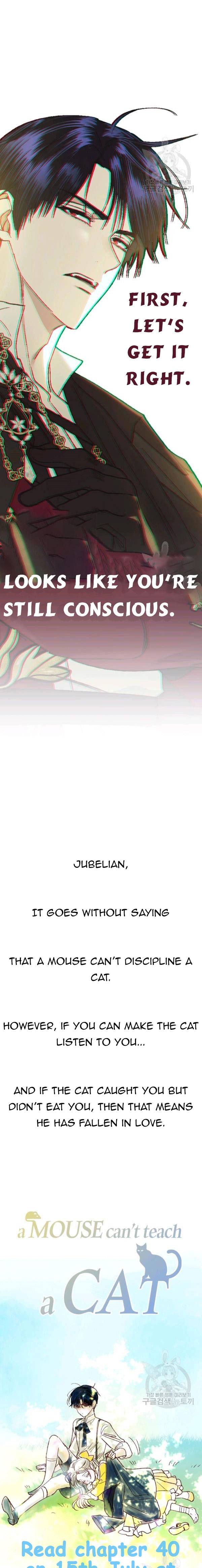 Page 3 of Chapter 39.7