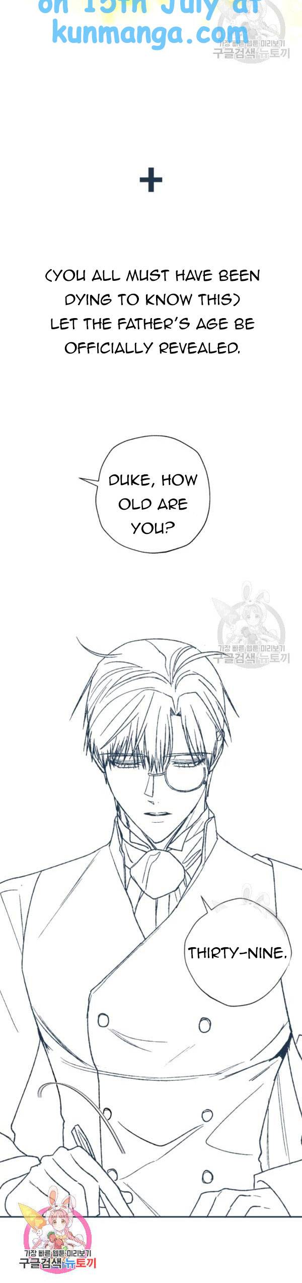 Page 4 of Chapter 39.7