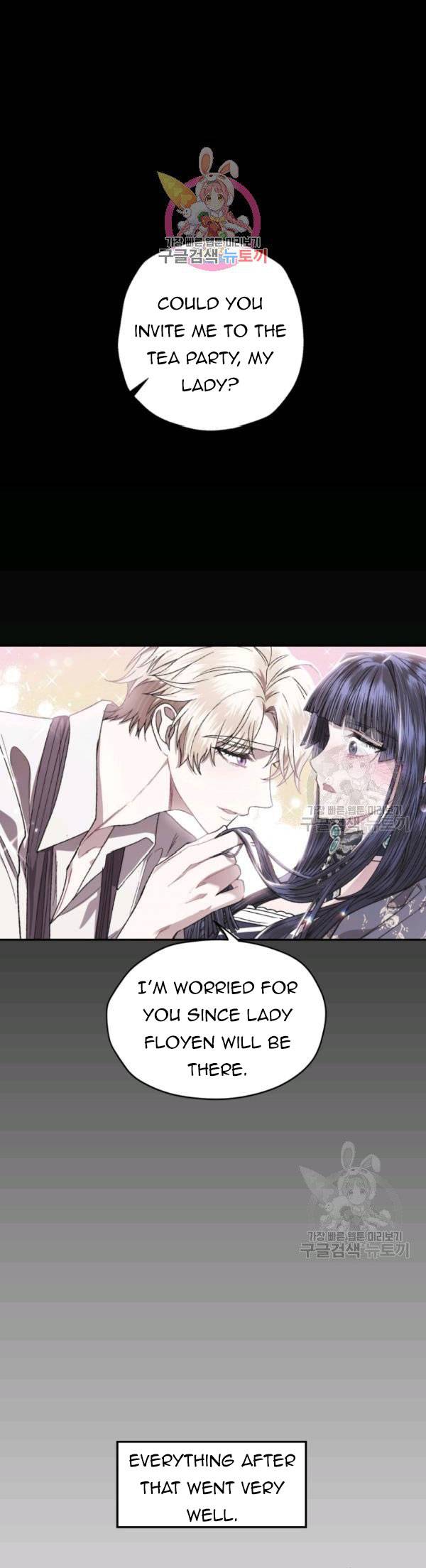 Page 1 of Chapter 39.5