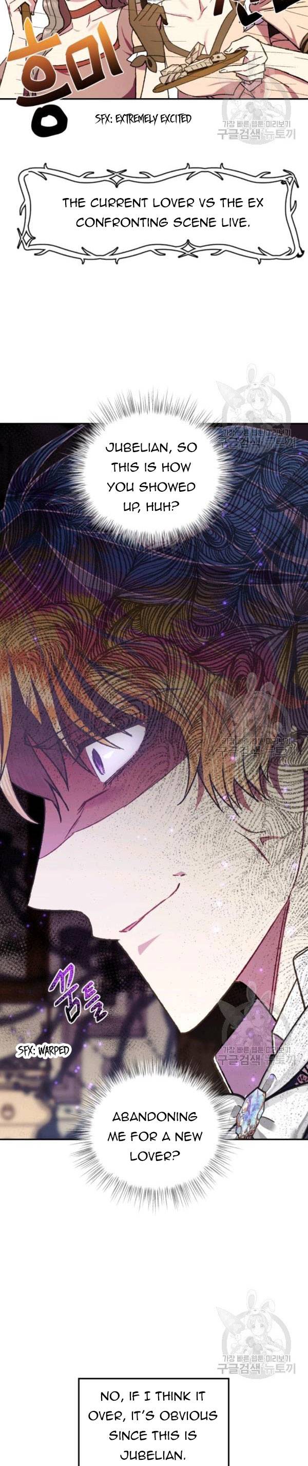 Page 11 of Chapter 39.5