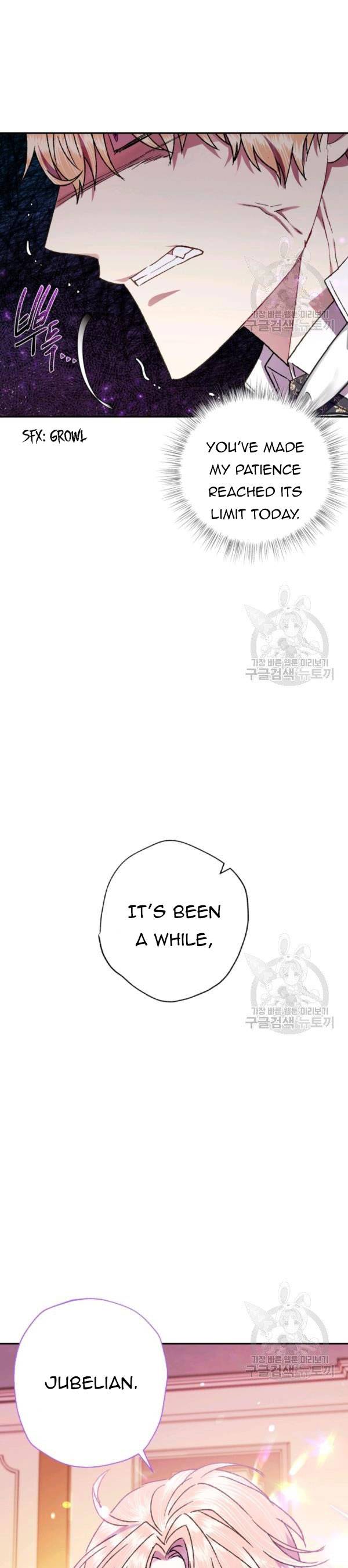 Page 13 of Chapter 39.5