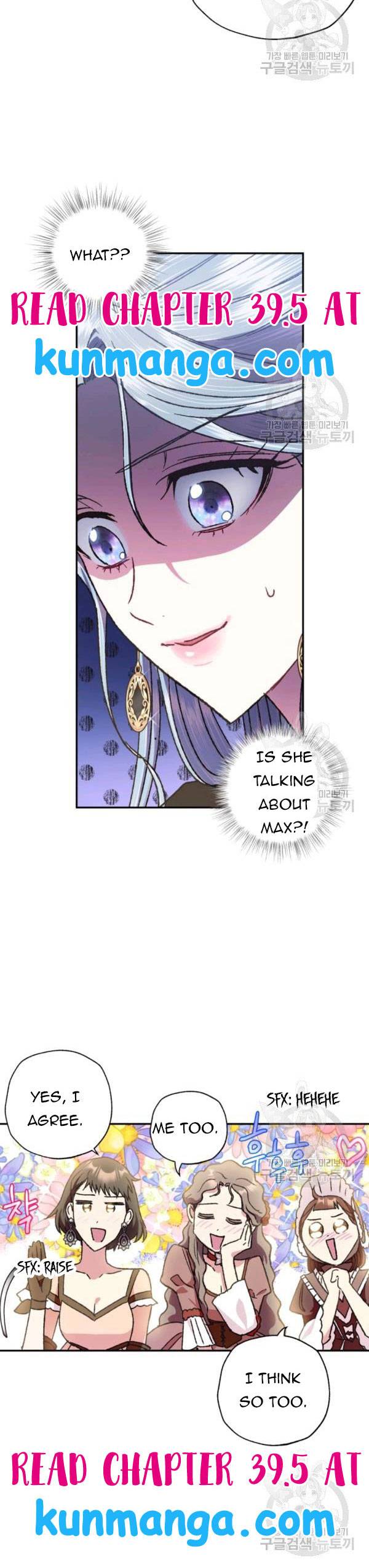 Page 20 of Chapter 39.5