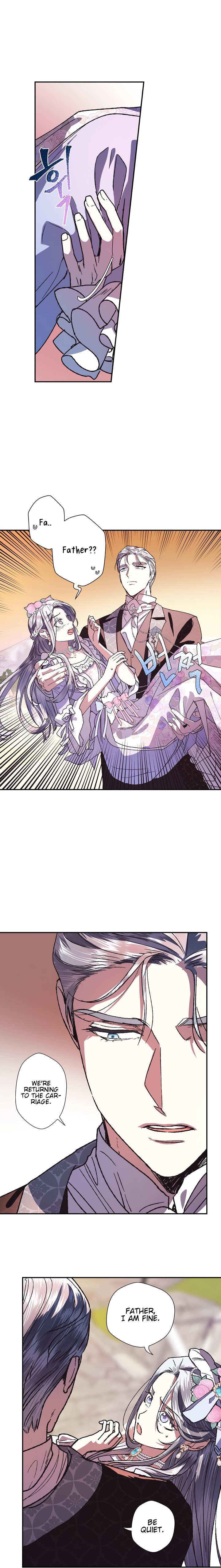 Page 17 of Chapter 4