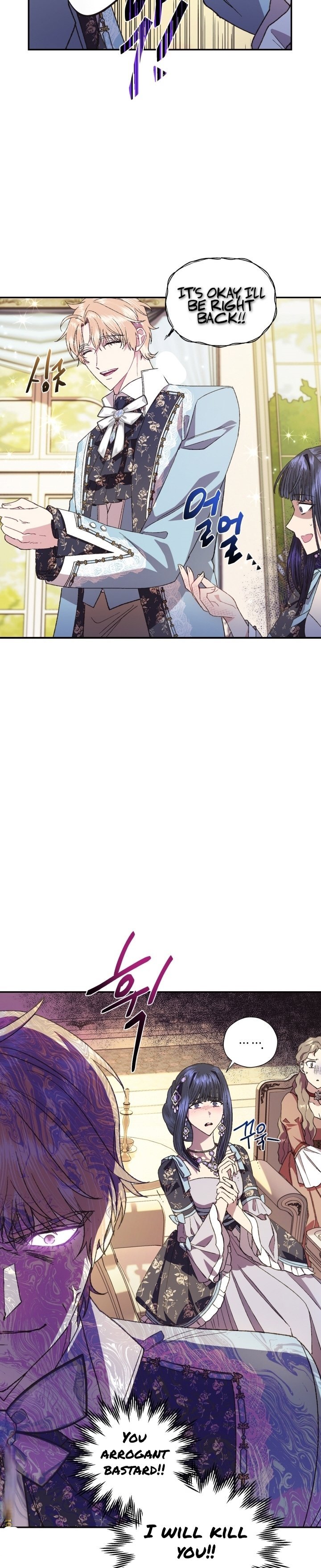 Page 18 of Chapter 40