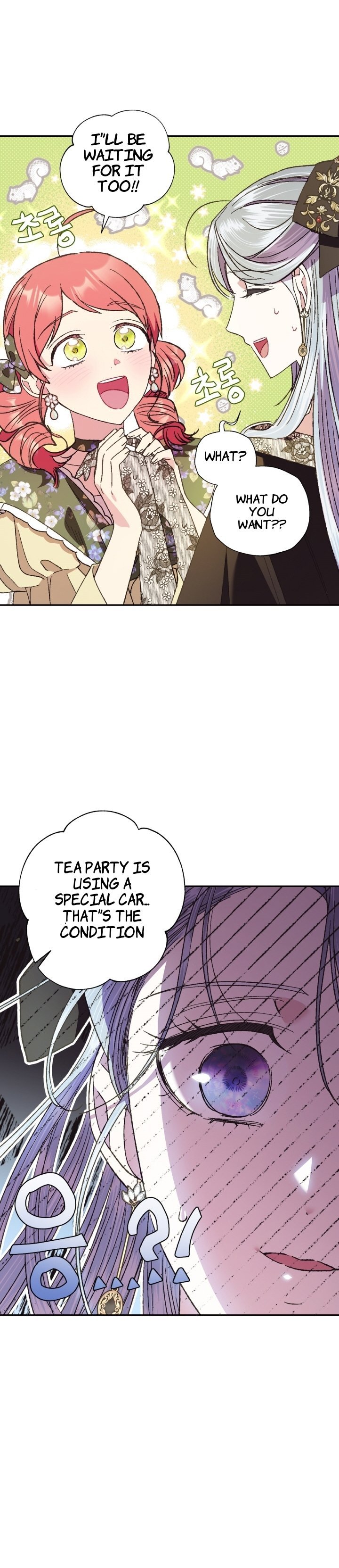 Page 21 of Chapter 40