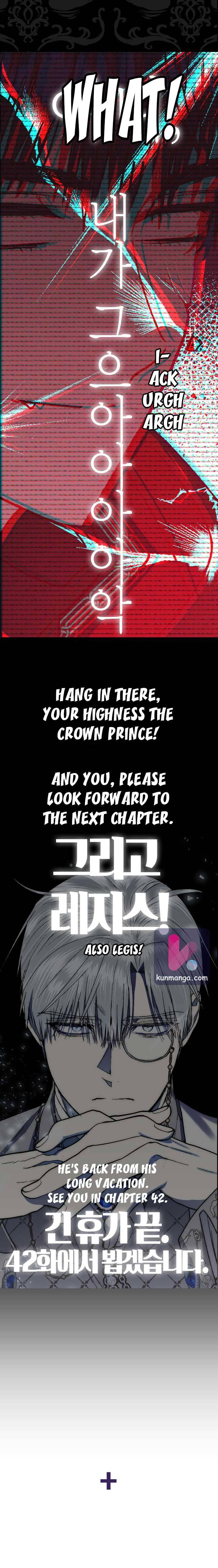 Page 3 of Chapter 41.7