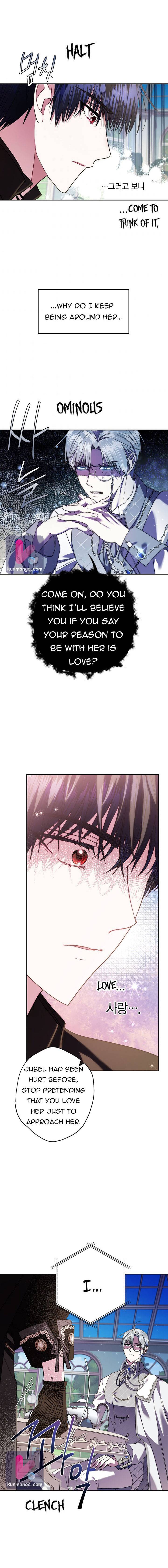 Page 11 of Chapter 43.5