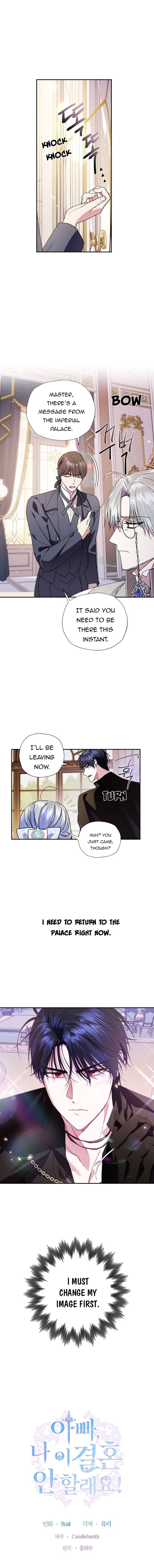 Page 1 of Chapter 45