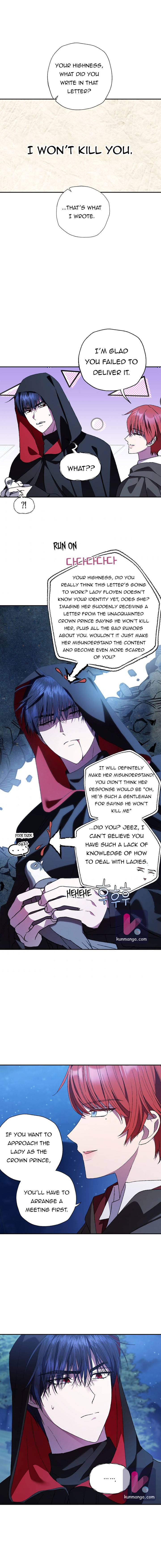 Page 1 of Chapter 47.5