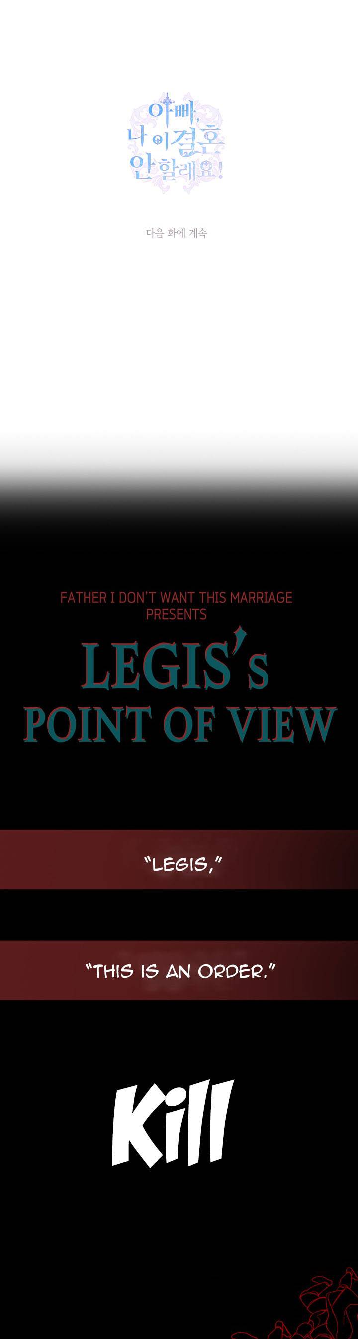 Page 1 of Chapter 47.7