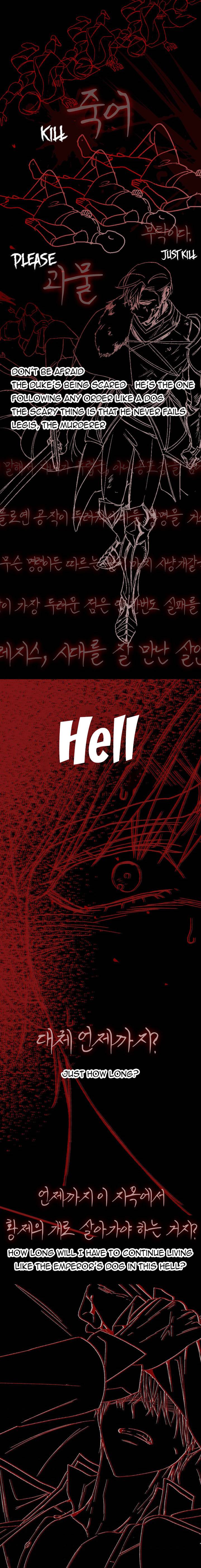 Page 2 of Chapter 47.7
