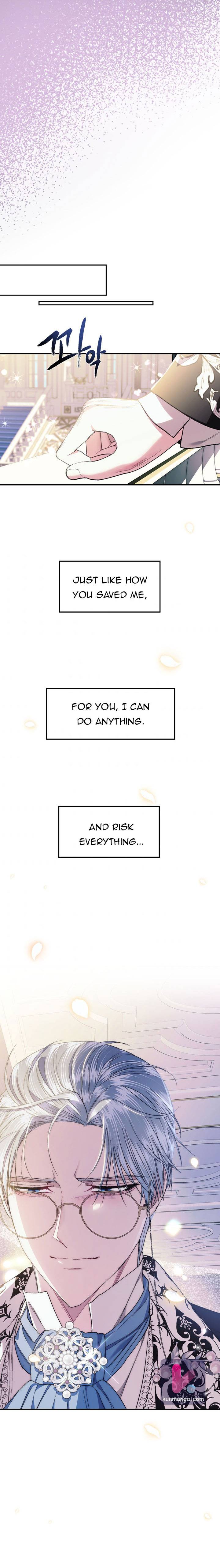 Page 3 of Chapter 48.5