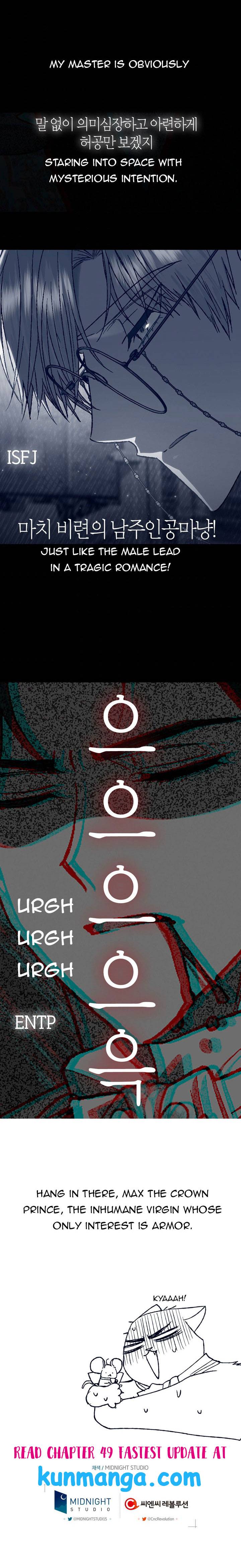 Page 9 of Chapter 48.5