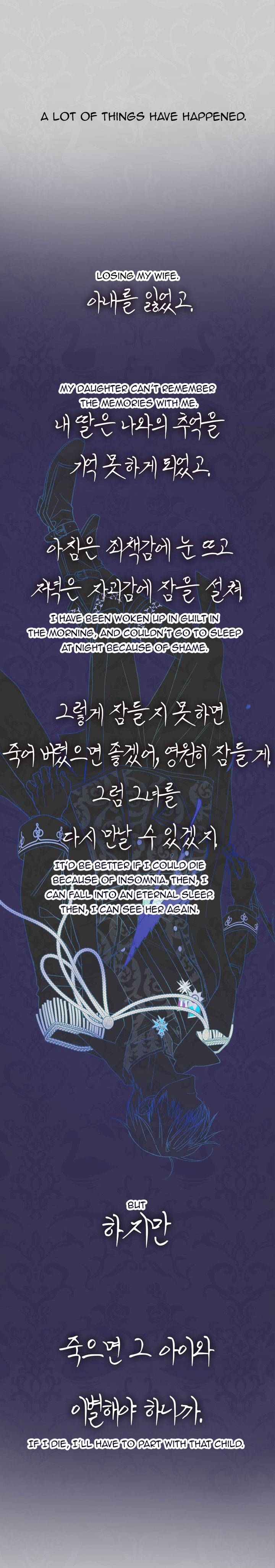 Page 10 of Chapter 49.5