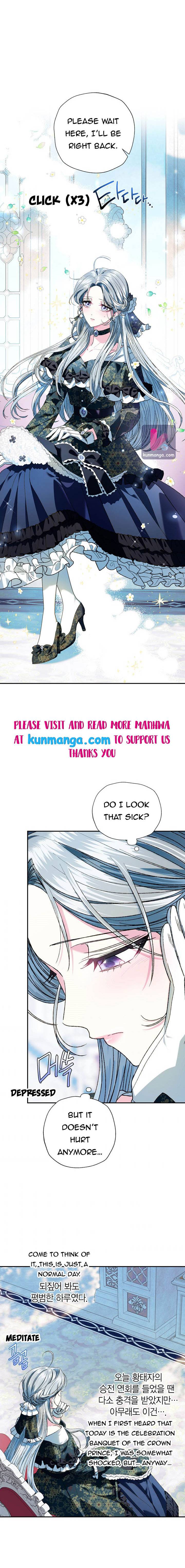 Page 2 of Chapter 51