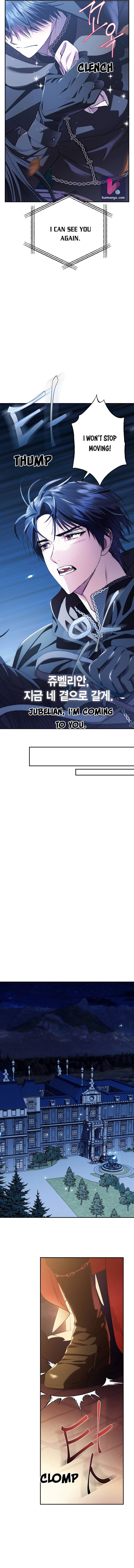 Page 5 of Chapter 52.5