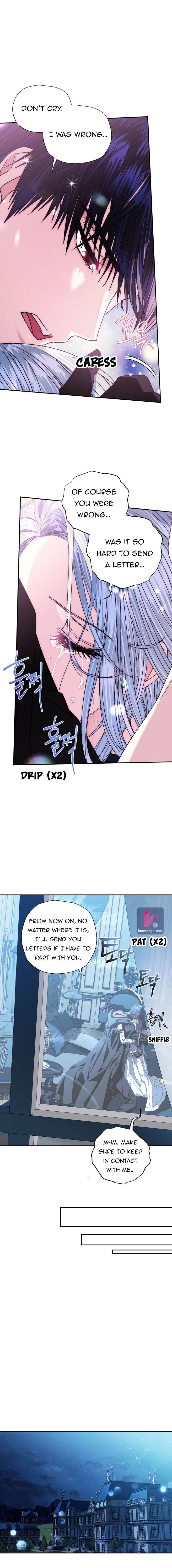 Page 1 of Chapter 53.5