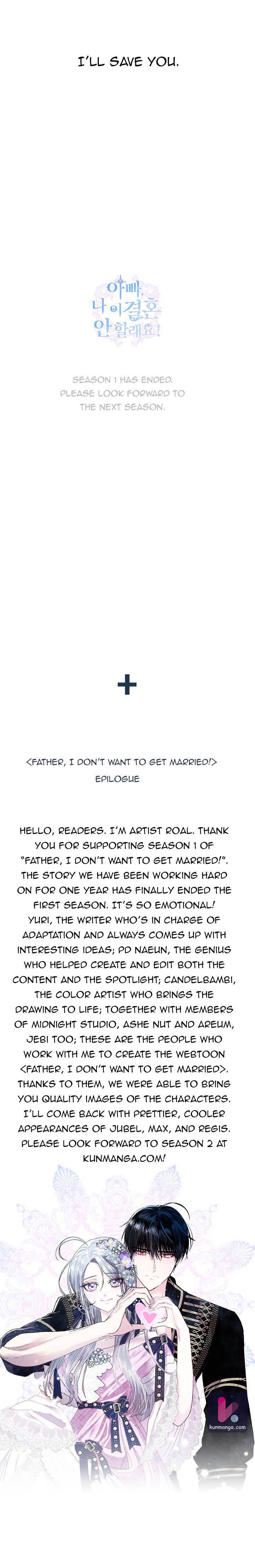 Page 13 of Chapter 53.5