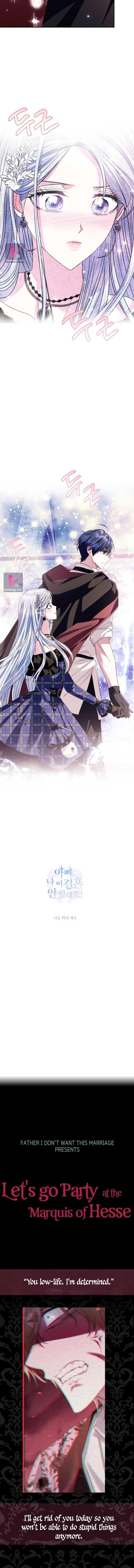 Page 15 of Chapter 63