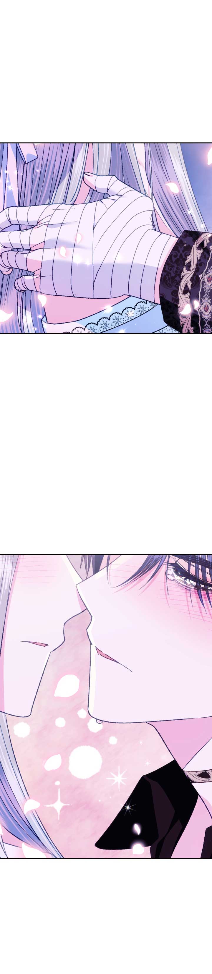 Page 1 of Chapter 75