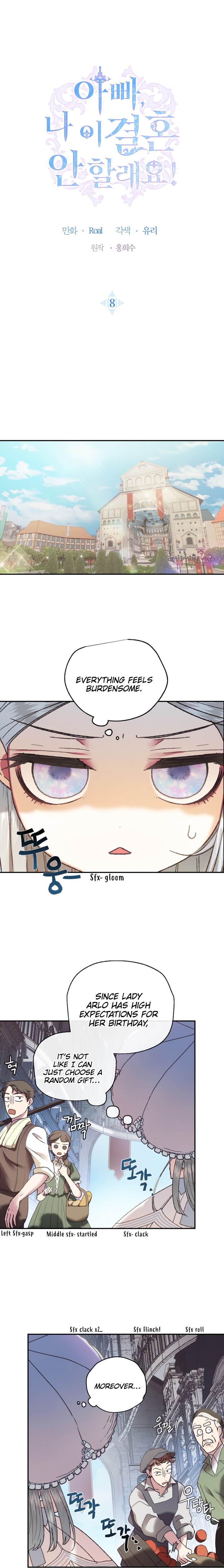 Page 1 of Chapter 8