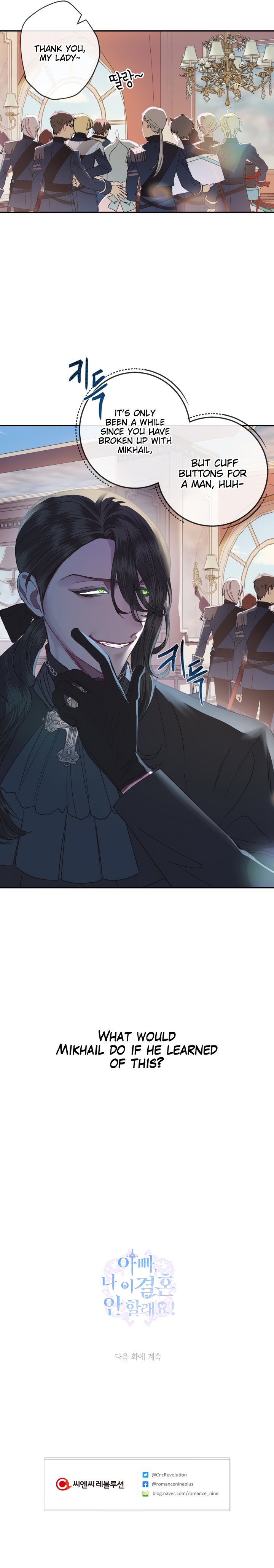 Page 20 of Chapter 8