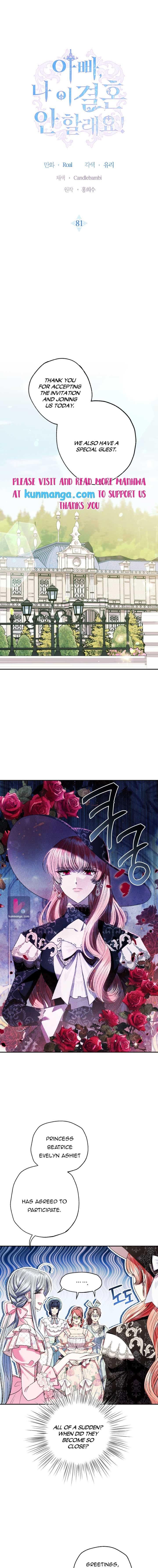 Page 1 of Chapter 81