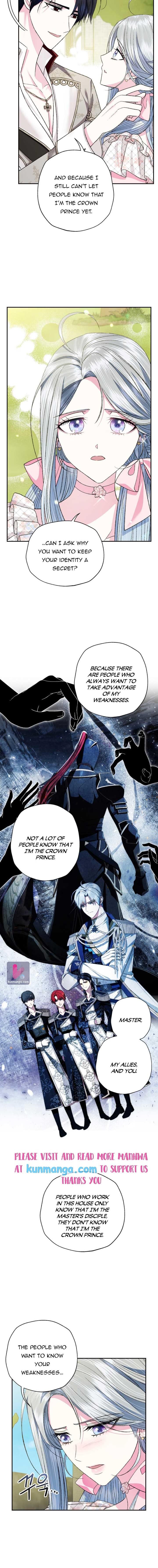 Page 12 of Chapter 81