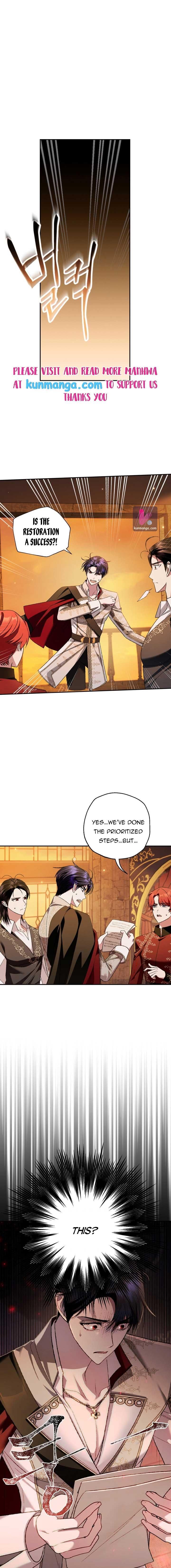 Page 17 of Chapter 81