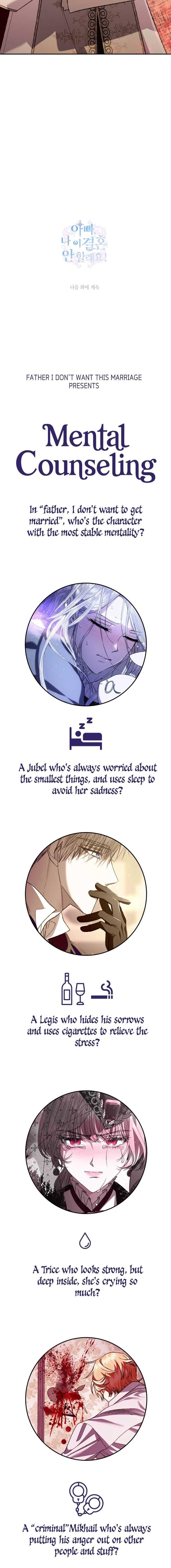 Page 18 of Chapter 81