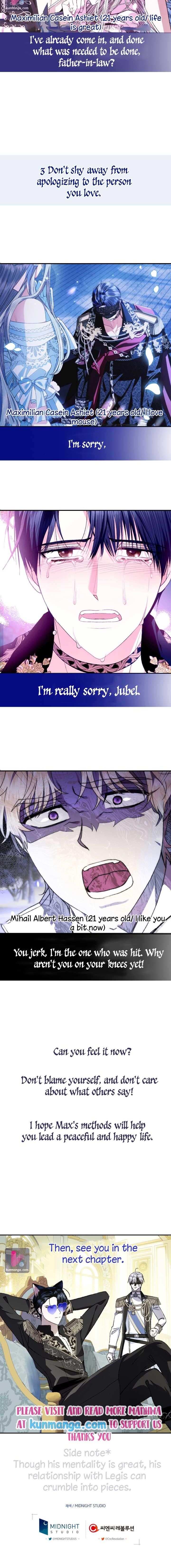 Page 20 of Chapter 81