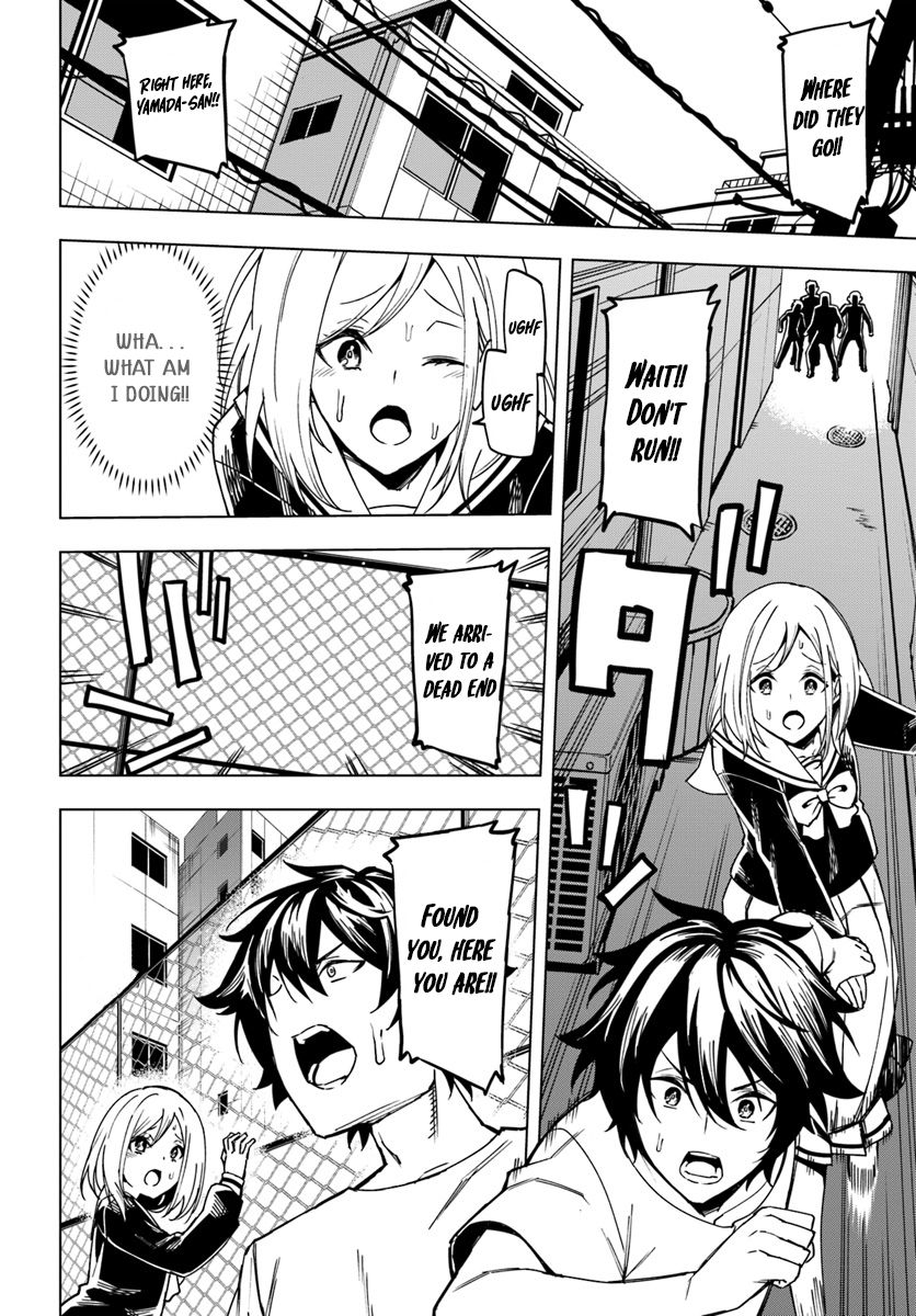 Page 5 of Chapter 1