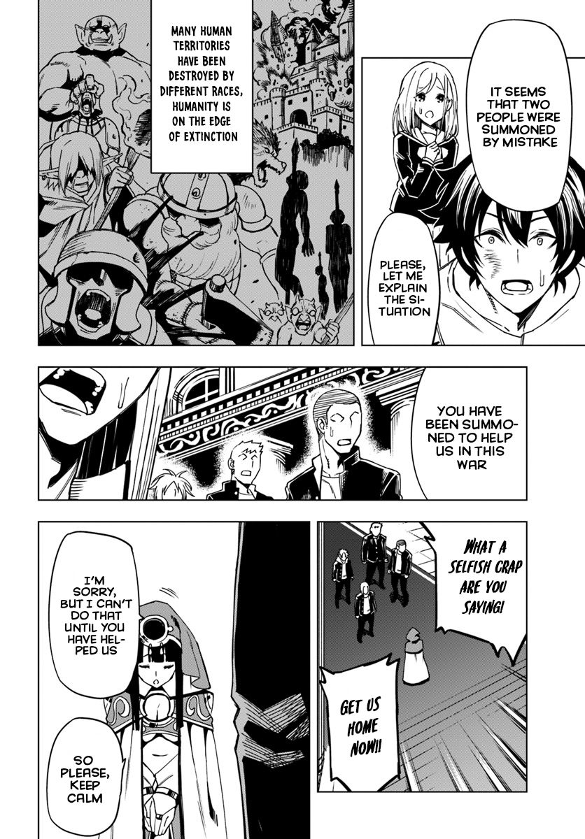 Page 9 of Chapter 1