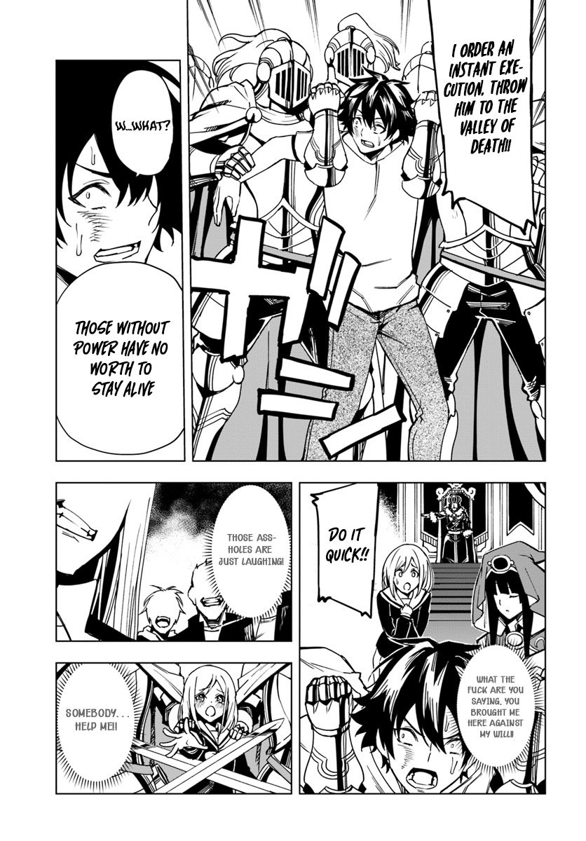 Page 12 of Chapter 1
