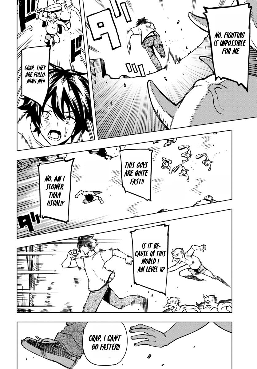 Page 18 of Chapter 1