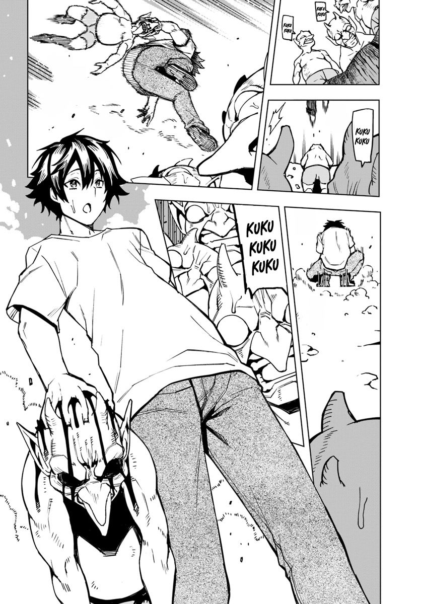 Page 29 of Chapter 1