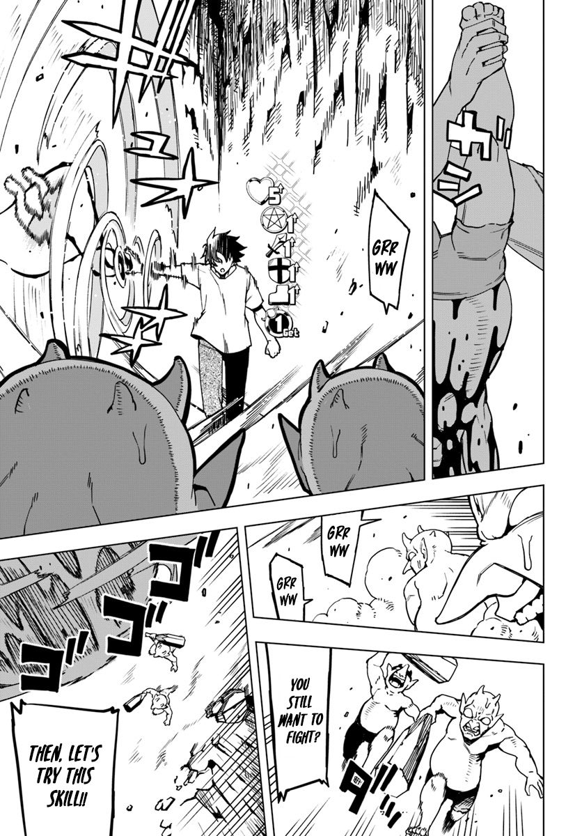 Page 32 of Chapter 1
