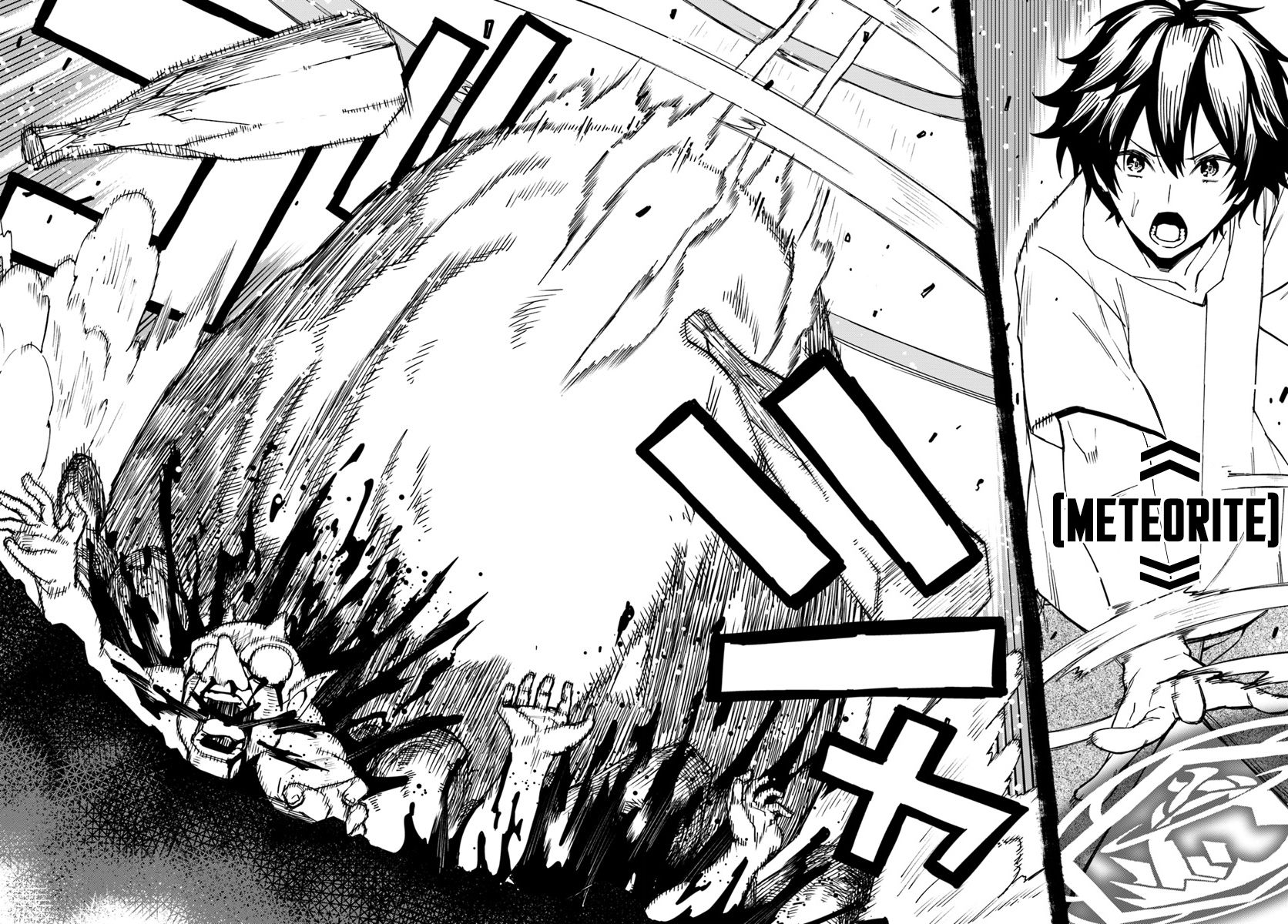 Page 33 of Chapter 1