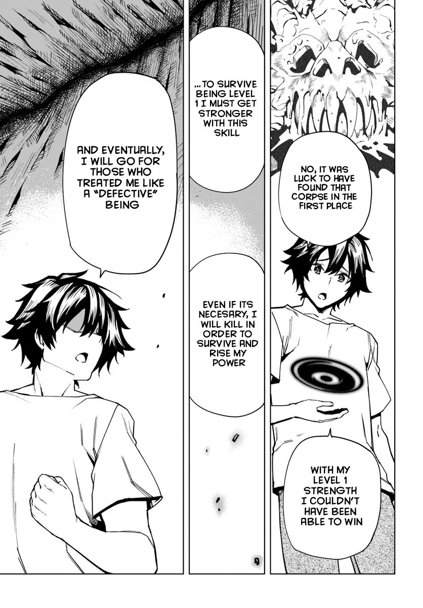 Page 35 of Chapter 1
