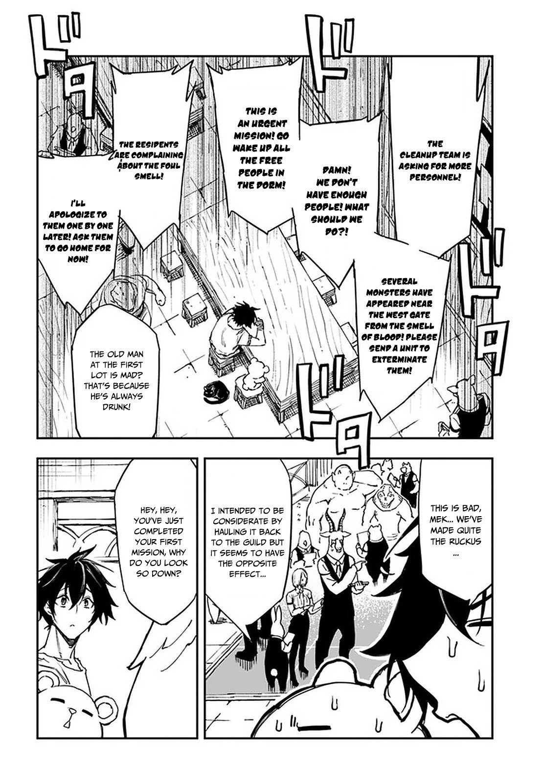 Page 6 of Chapter 10.2