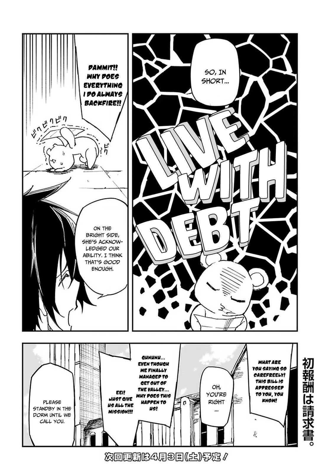 Page 14 of Chapter 10.2