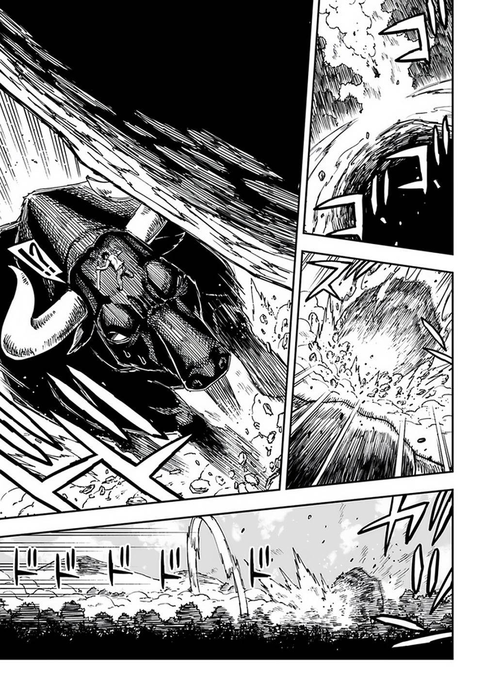 Page 7 of Chapter 10.1