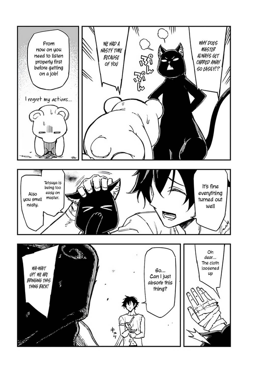 Page 12 of Chapter 10.1