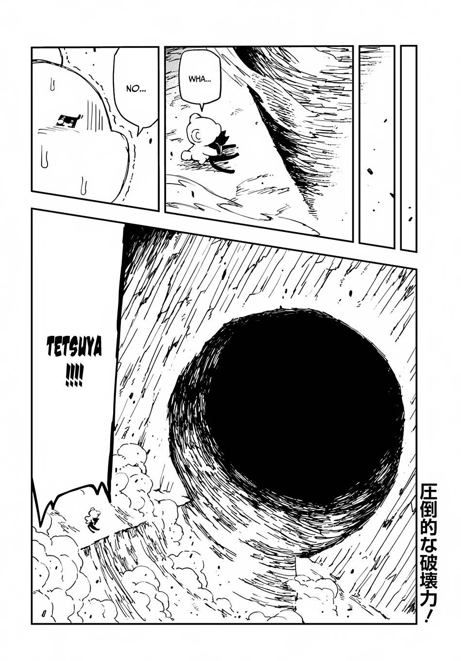 Page 15 of Chapter 11.2