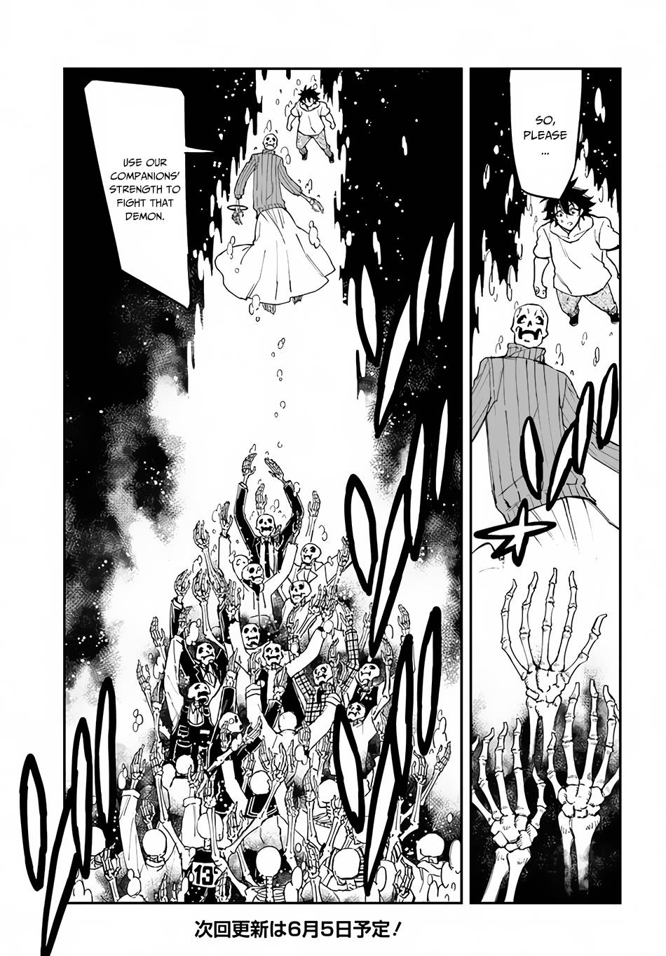 Page 15 of Chapter 12