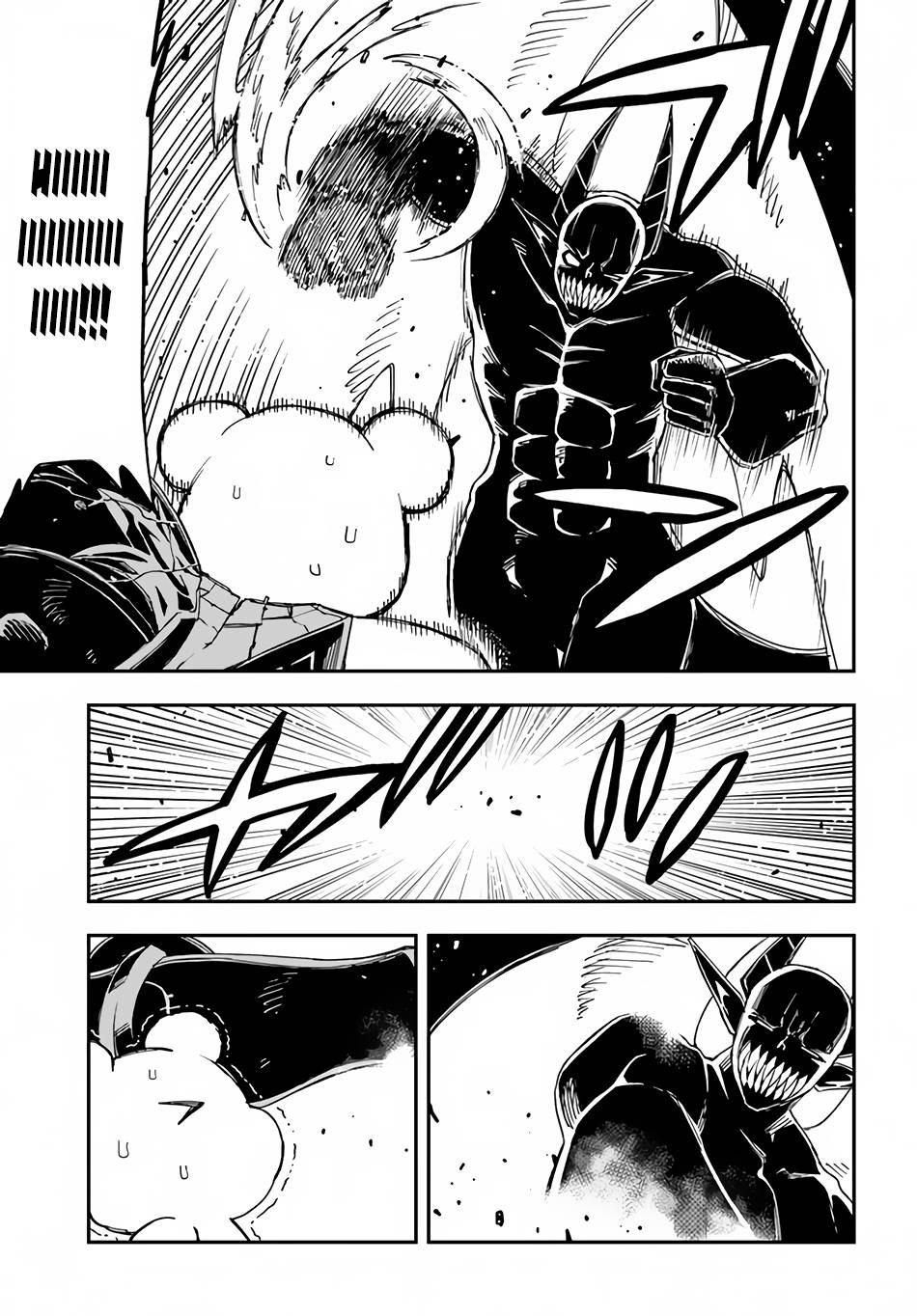 Page 21 of Chapter 12