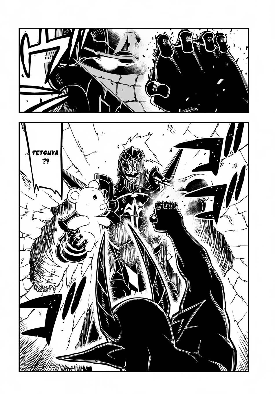 Page 22 of Chapter 12