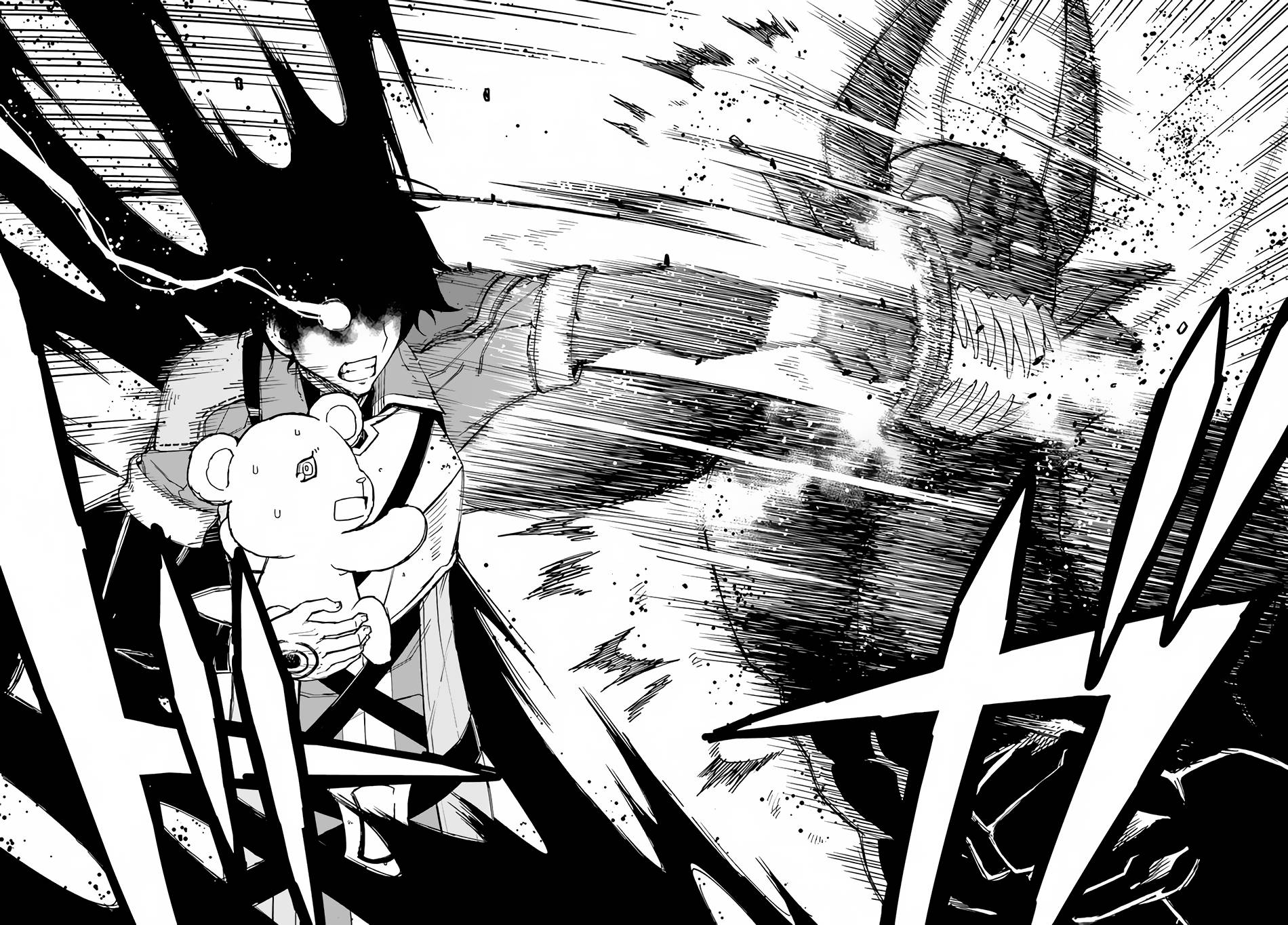 Page 24 of Chapter 12